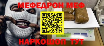 PSILOCYBIN Кандалакша