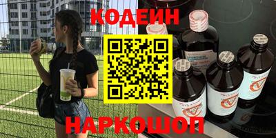 каннабис Камышлов