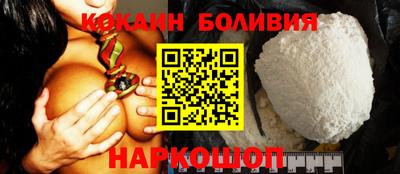 мефедрон VHQ Канаш