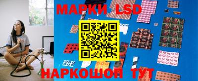 PSILOCYBIN Кандалакша