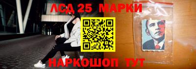 мефедрон VHQ Канаш