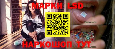 мефедрон VHQ Канаш
