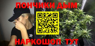 мефедрон VHQ Канаш