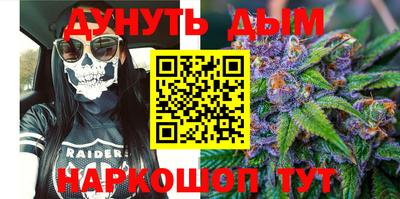 PSILOCYBIN Кандалакша