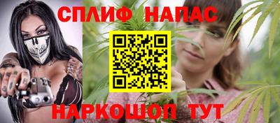 PSILOCYBIN Кандалакша