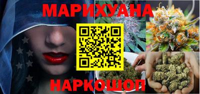 PSILOCYBIN Кандалакша