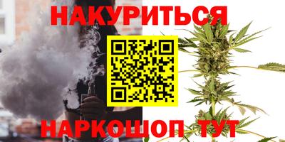PSILOCYBIN Кандалакша