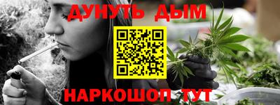 мефедрон VHQ Канаш