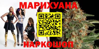 PSILOCYBIN Кандалакша