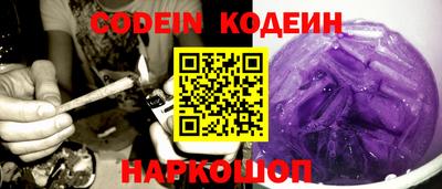 PSILOCYBIN Кандалакша