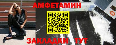 каннабис Камышлов