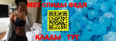 PSILOCYBIN Кандалакша