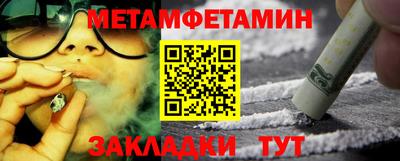 PSILOCYBIN Кандалакша