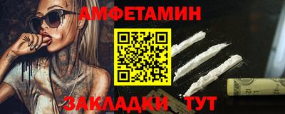 каннабис Камышлов