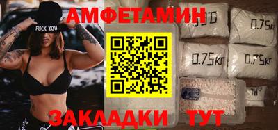 каннабис Камышлов
