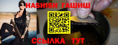 PSILOCYBIN Кандалакша