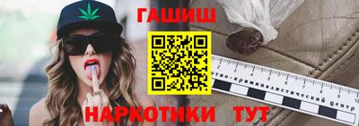 PSILOCYBIN Кандалакша