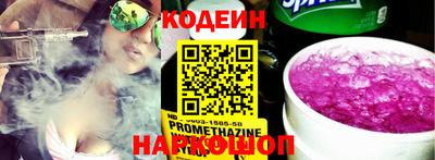 мефедрон VHQ Канаш