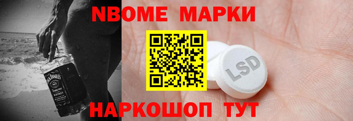 Лсд 25 экстази ecstasy Кувандык