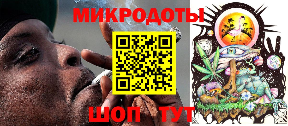 Псилоцибиновые грибы Magic Shrooms Кувандык